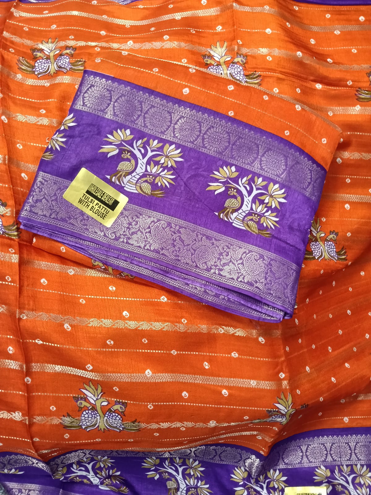 SJ125 DOLA SILK SAREE