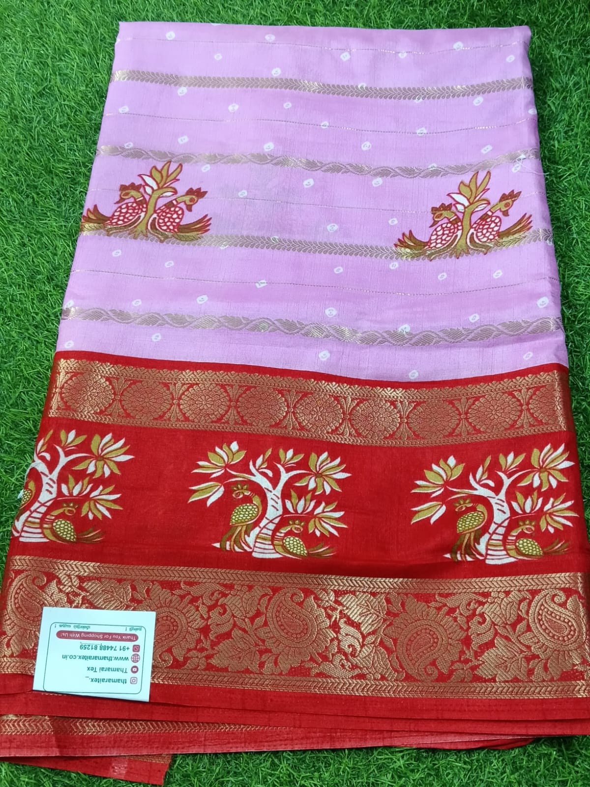SJ073 DOLO SILK ZARI WORK SAREE