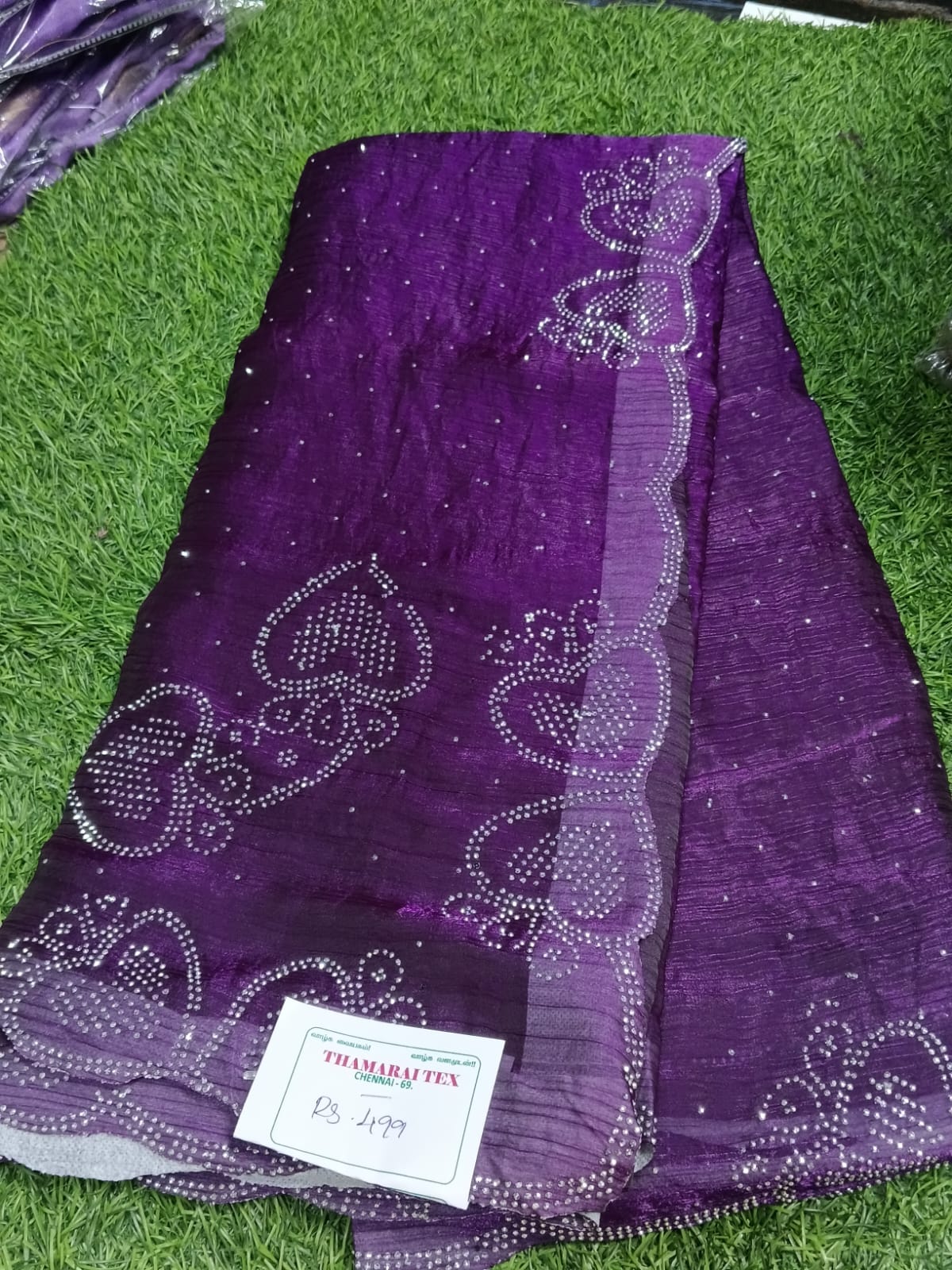 SJ086 BUTTERFLY AND HEART SAREE DESIGN