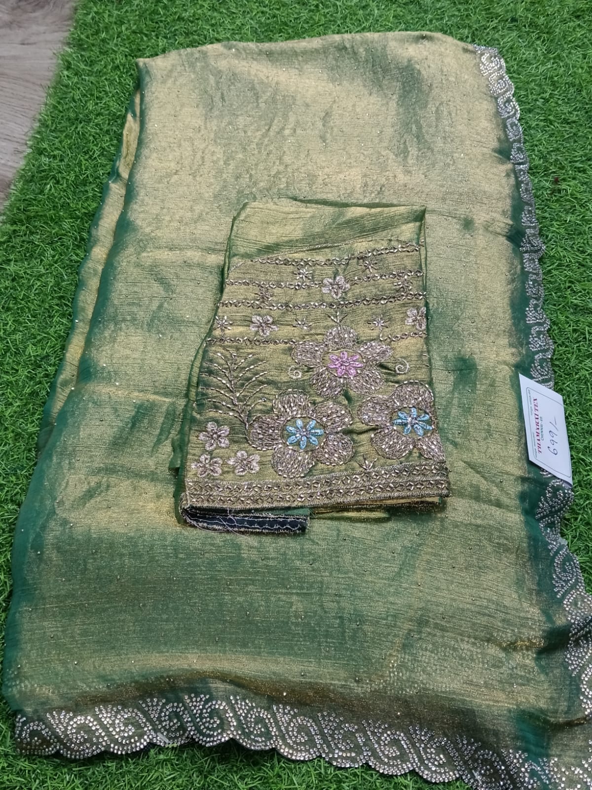 SJ107  SPACE SILK SAREE WITH BLOUSE