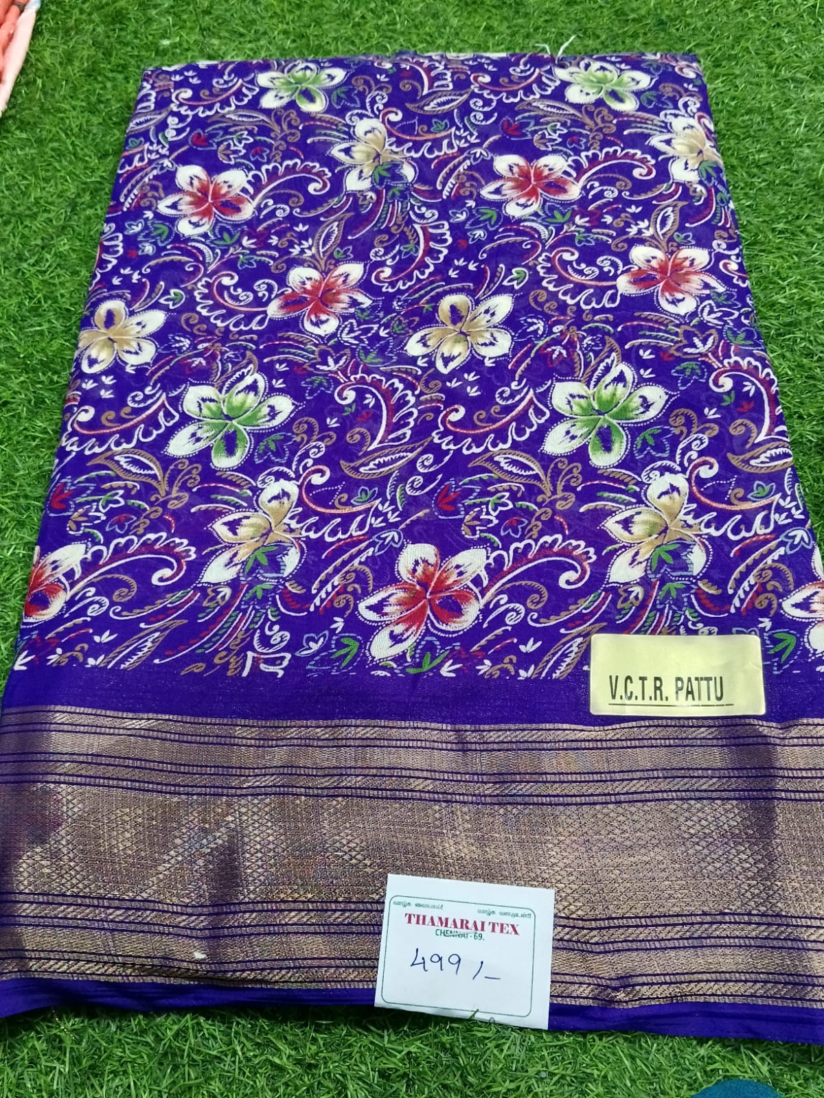 SJ102  DIGITAL PRINT  SAREE MASHMELLOW FABRIC