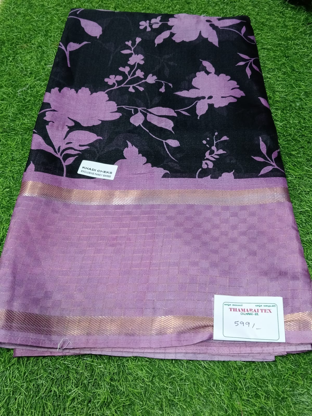 SJ105 SEMI KHADI TISSUE SAREE