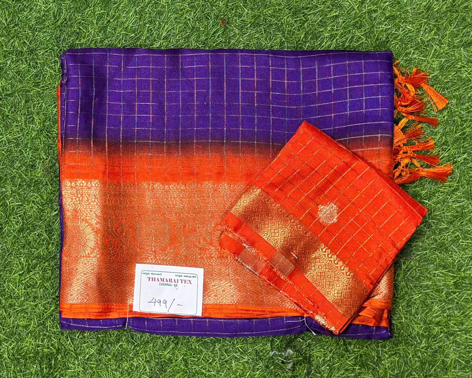 SJ106 DOLA SAREE WITH ZARI LINE