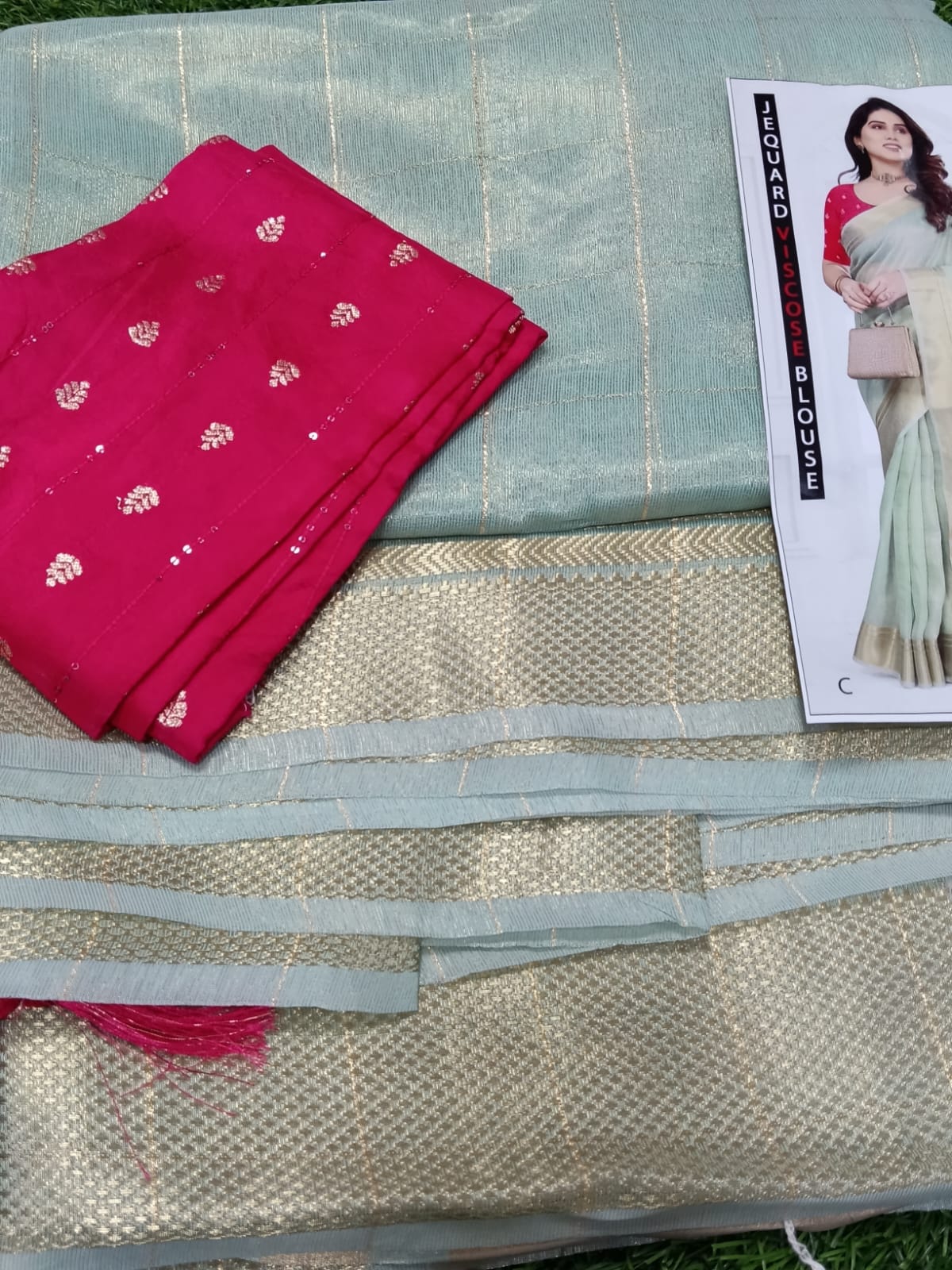 SJ013 EXCLUSIVE ROSEGOLD SAREE WITH BLOUSE