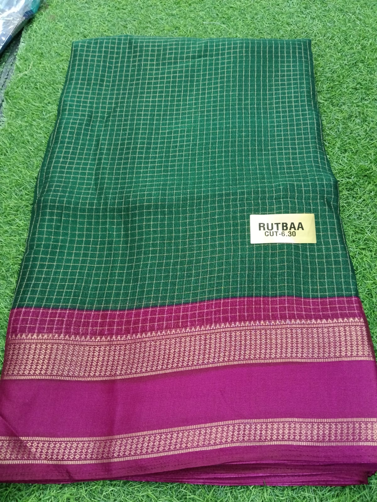 SJ064 ZARI KATTAM GAP BORDER DOLA SILK SAREE