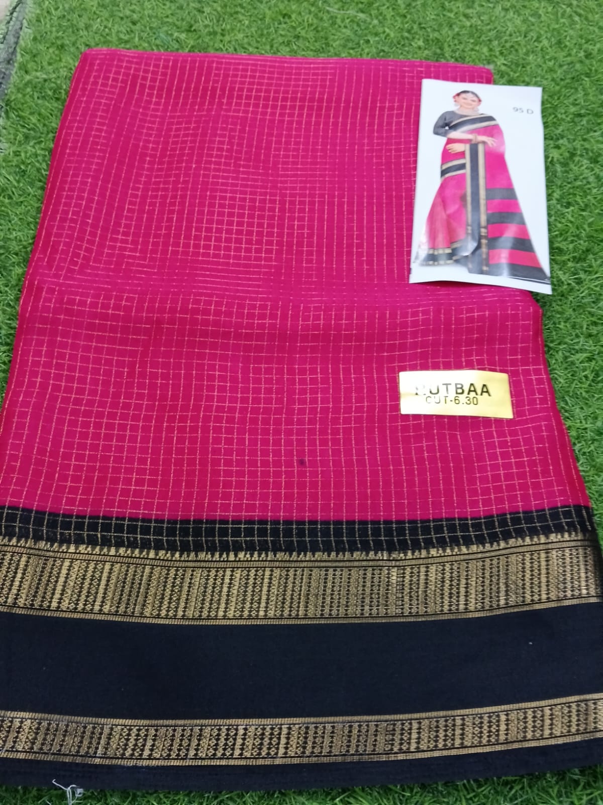 SJ064 ZARI KATTAM GAP BORDER DOLA SILK SAREE