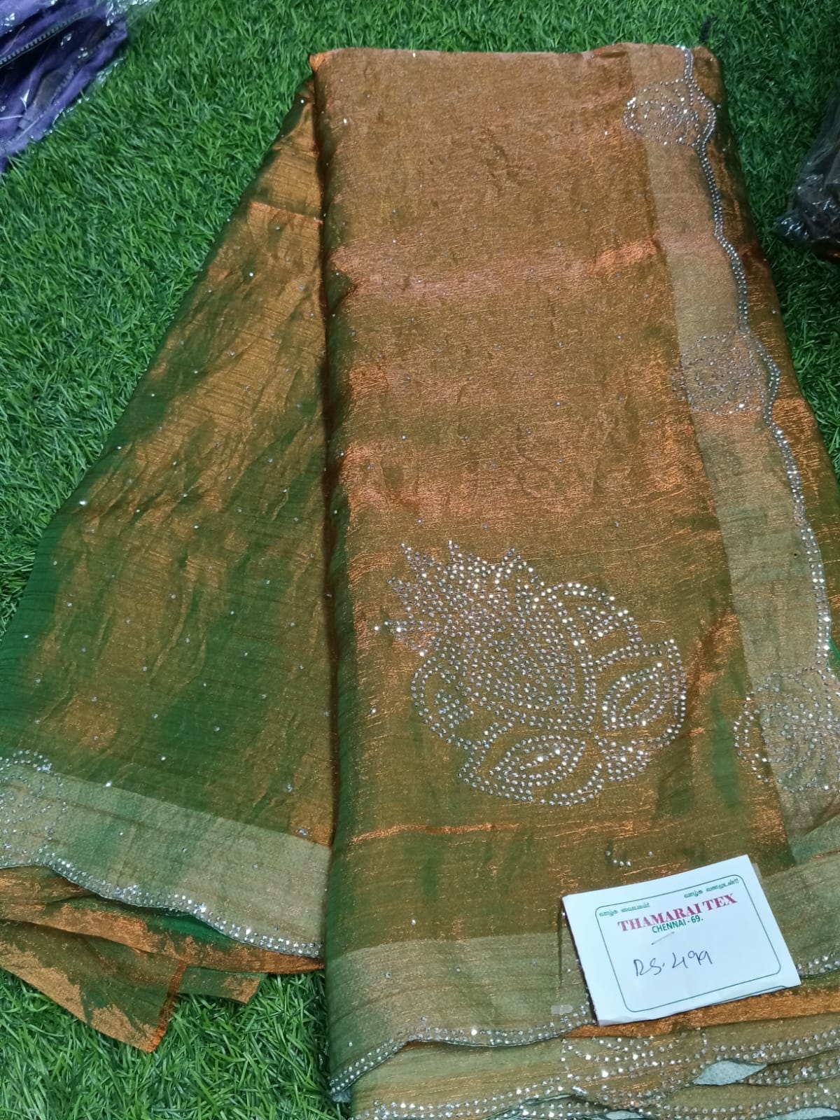 SJ086 BUTTERFLY AND HEART SAREE DESIGN