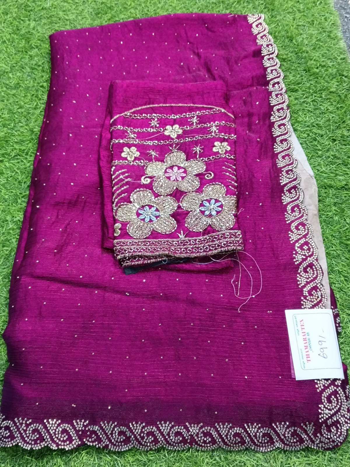 SJ107  SPACE SILK SAREE WITH BLOUSE