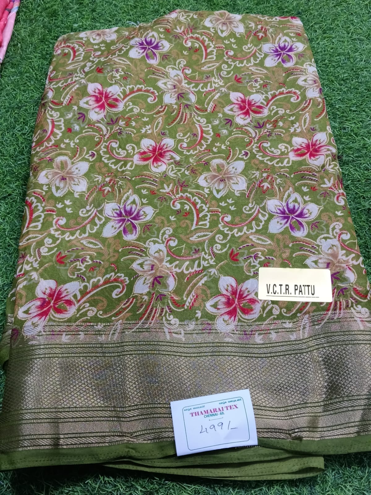 SJ102  DIGITAL PRINT  SAREE MASHMELLOW FABRIC