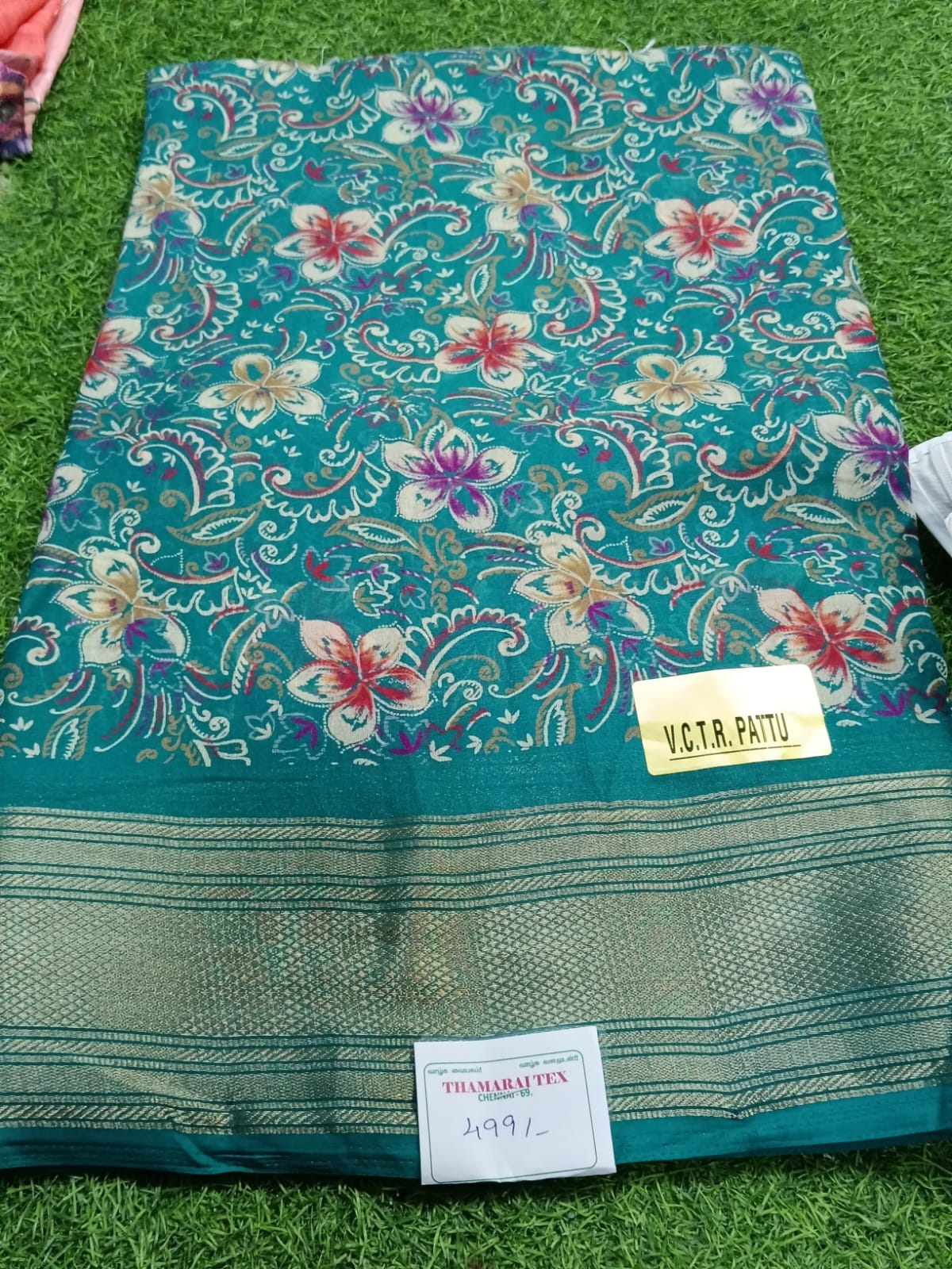 SJ102  DIGITAL PRINT  SAREE MASHMELLOW FABRIC