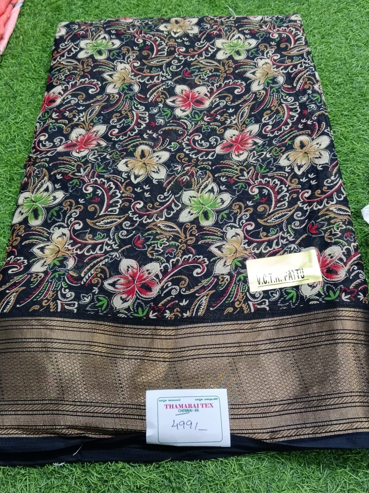 SJ102  DIGITAL PRINT  SAREE MASHMELLOW FABRIC