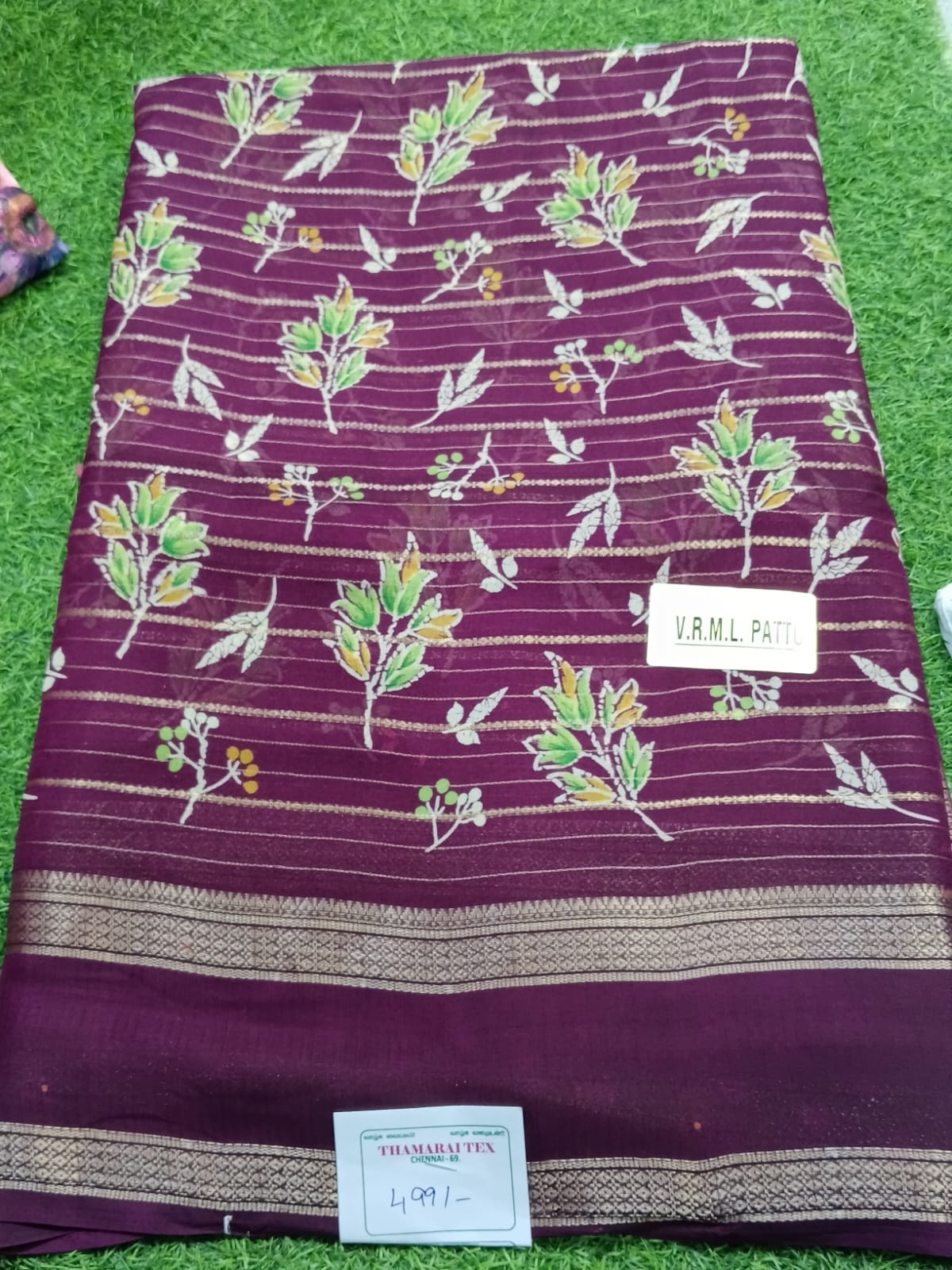 SJ103 DIGITAL PRINT SAREE GERGET SAREE