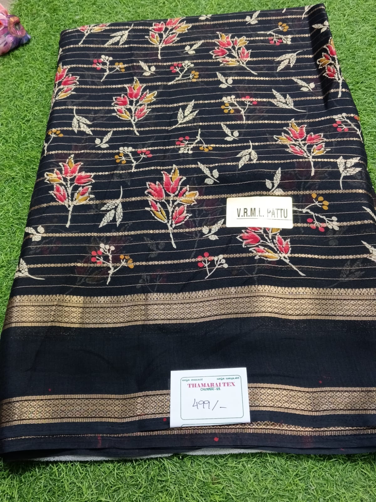 SJ103 DIGITAL PRINT SAREE GERGET SAREE