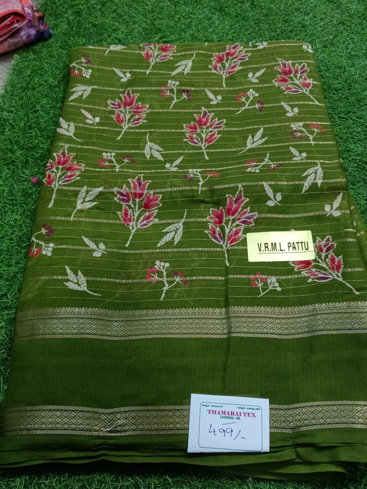 SJ103 DIGITAL PRINT SAREE GERGET SAREE