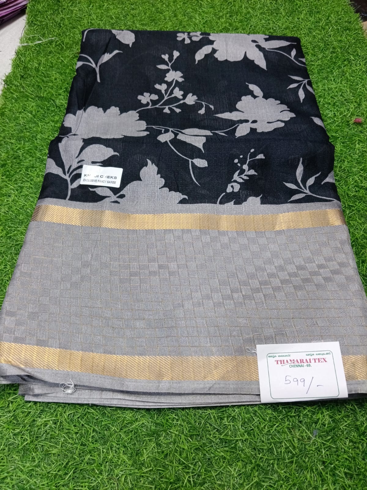 SJ105 SEMI KHADI TISSUE SAREE