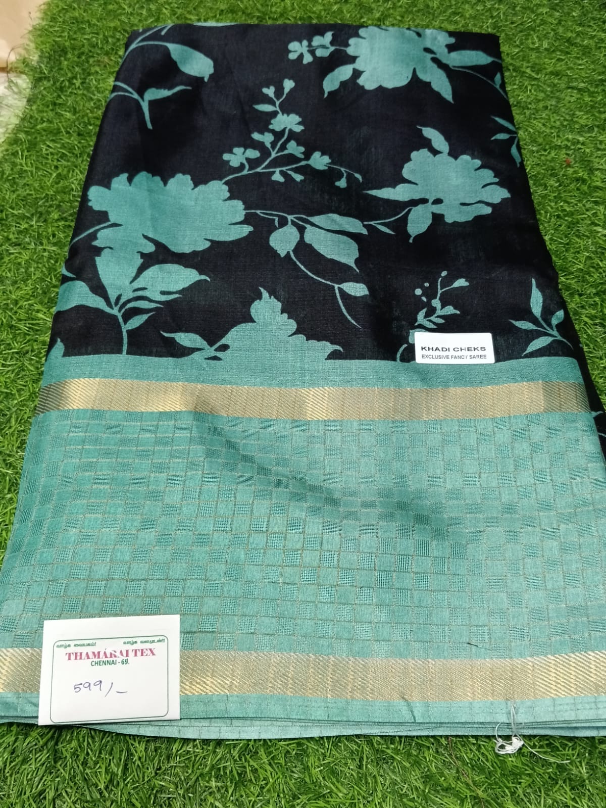 SJ105 SEMI KHADI TISSUE SAREE