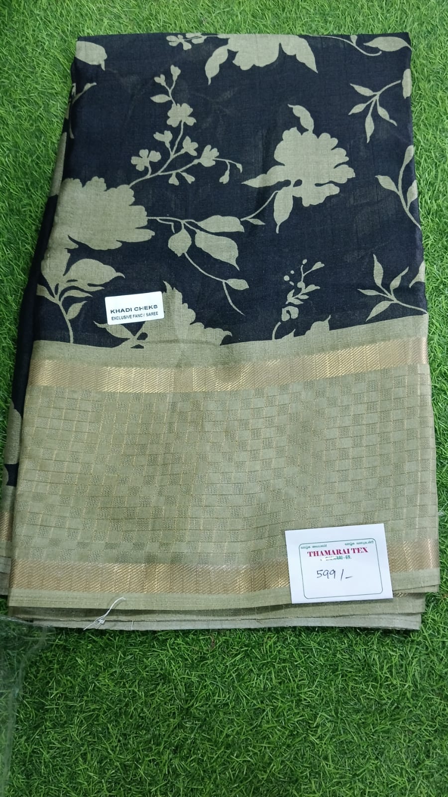 SJ105 SEMI KHADI TISSUE SAREE